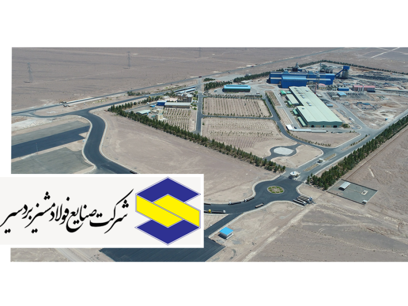 mashiz PROJECT